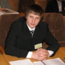 Уваров Cергей Александрович