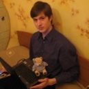 Ермаков Сергей Сергеевич