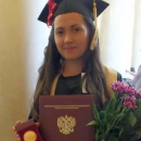 Низамутдинова Индира Маратовна