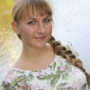 Рогачёва Ольга Владимировна