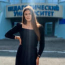 Медведенко Анна Антоновна