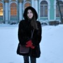 Шамардина Александра Маратовна