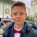 Камышов Артемий Александрович