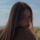 Сочкова Полина Николаевна