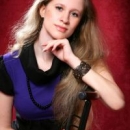Хохрина Юлия Эдуардовна