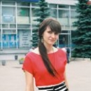 Пугина Алёна Александровна