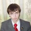 Будников Егор Алексеевич