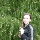Кривоногова Ксения Дмитриевна