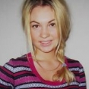 Гусева Екатерина Александровна