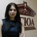 Иваницкая Екатерина Николаевна
