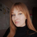 Бердникова Наталья Александровна