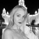 Девяткина Евгения Евгеньевна