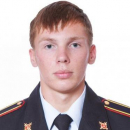 Киреев Максим Александрович