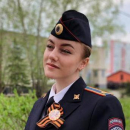 Языкова Дарья Александровна