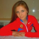 Аверьянова Екатерина Алексеевна