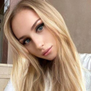 Шорохова Инна Александровна