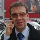 Вострецов Евгений Анатольевич