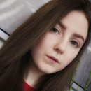 Вьюжанина Надежда Юрьевна