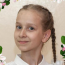 Лебеденко Варвара Александровна