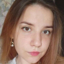 Тронь Елена Александровна