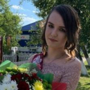 Емелина Анастасия Андреевна