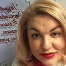 Мезенцева Ирина Валерьевна