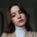 Гальцева Светлана Александровна