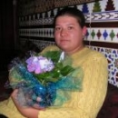 Екатерина Аликина Николаевна