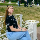 Бирюкова Полина Алексеевна