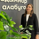 Каримова Рузиля Фирдавесовна