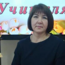 Набиуллина Гульназ Ранифовна