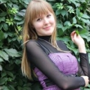 Татусь Екатерина Викторовна