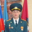 Карабин Артем Сергеевич