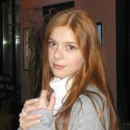 Онищенко Арина Денисовна