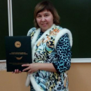 Вафина Альмира Мухаматназиповна