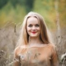 Потехина Ирина Олеговна