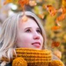 Белкина Анастасия Алексеевна