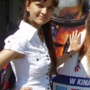 Фаизова Эллина Сагитовна