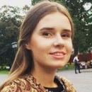 Кононович Инга Вячеславовна