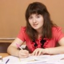 Бистерфельд Олеся Александровна