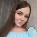 Атемасова Наталия Максимовна