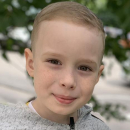 Фригин Данила Евгеньевич