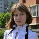 Павлова Анна Александровна