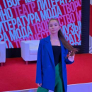 Болдырева Екатерина Максимовна