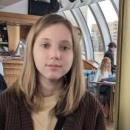 Дерюгина Ирина Александровна