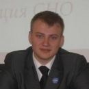 Травин Александр Сергеевич