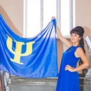 Нечаенко Ирина Яковлевна