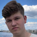 Грузинов Илья Вильямович