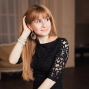Чилингарян Мария Камоевна