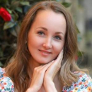 Дудкина Венера Халитовна